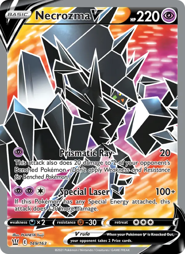 Necrozma V, Holo