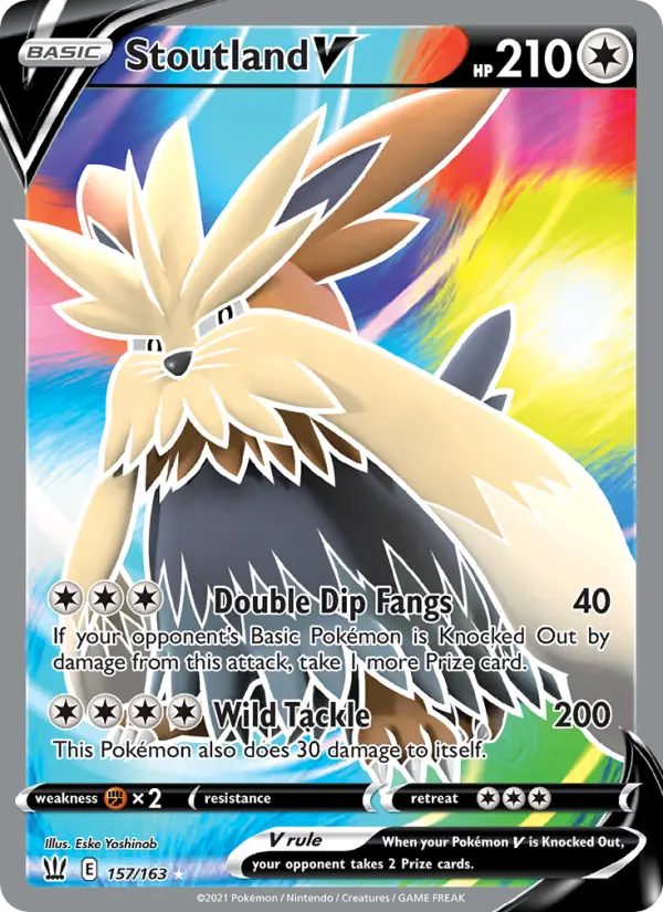 Stoutland V, Holo