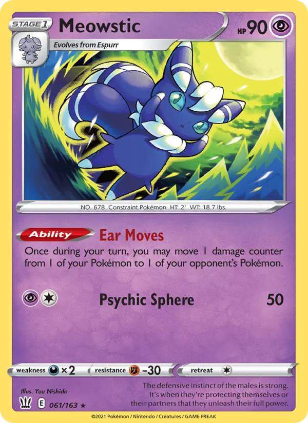 Meowstic, Holo