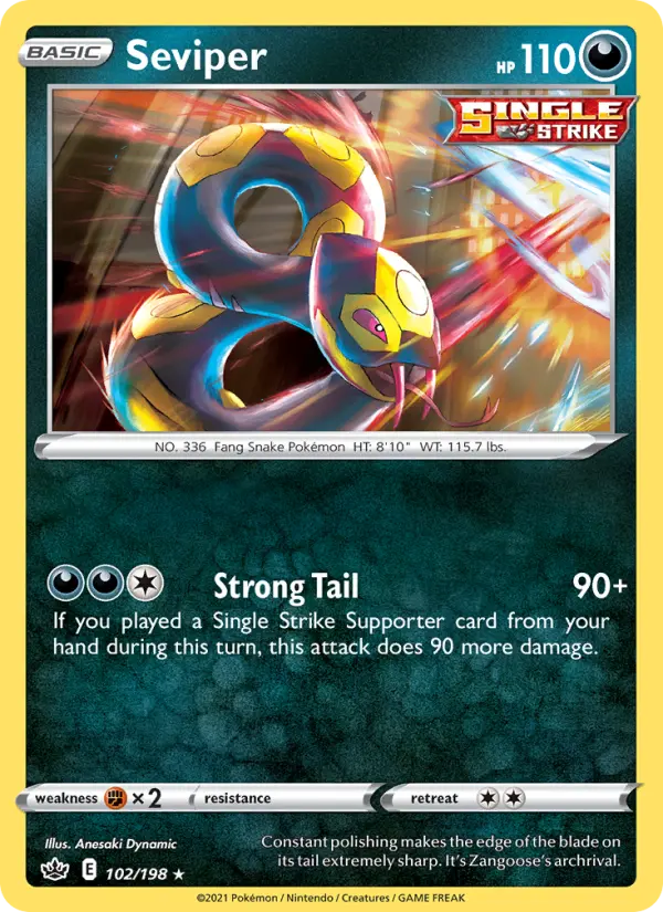 Seviper, Normal