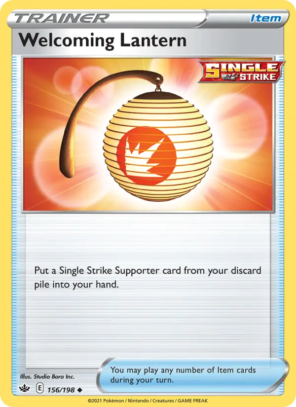 Welcoming Lantern, Normal