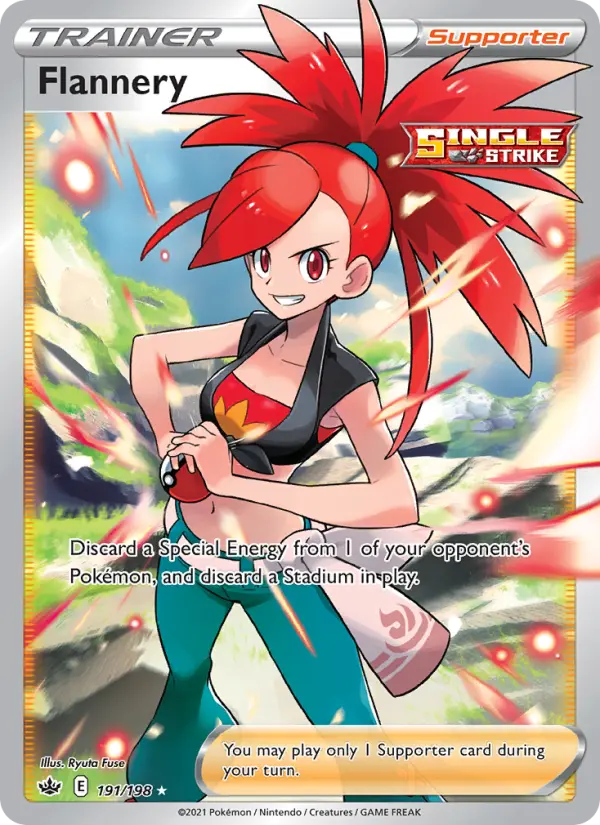 Flannery, Holo