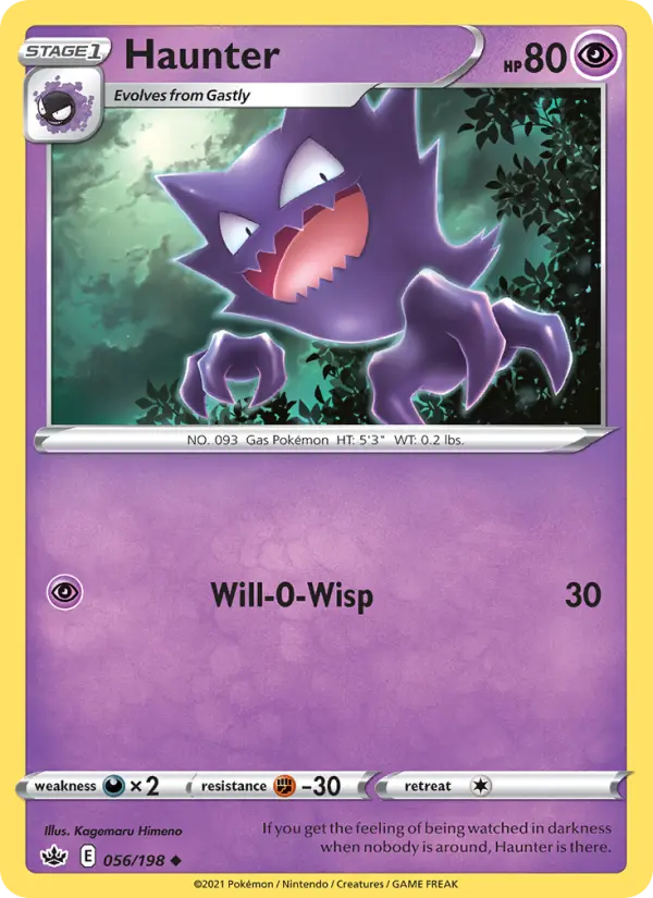 Haunter, Normal