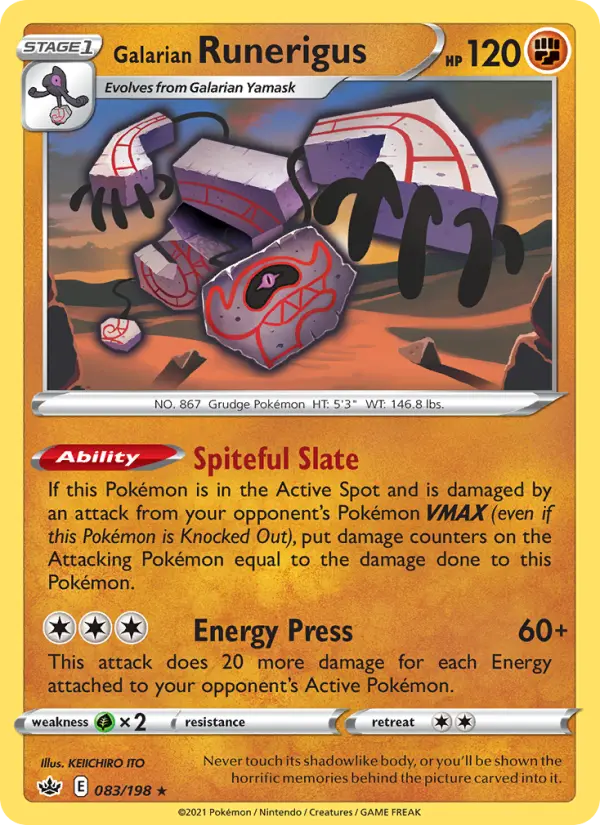 Galarian Runerigus, Holo