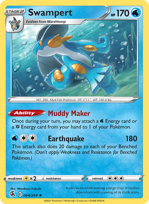 Swampert, Holo