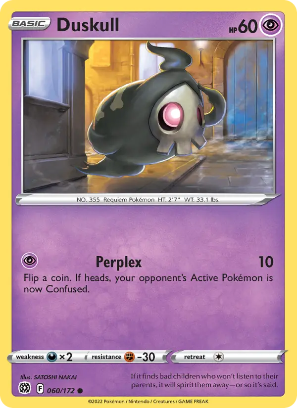 Duskull, Normal