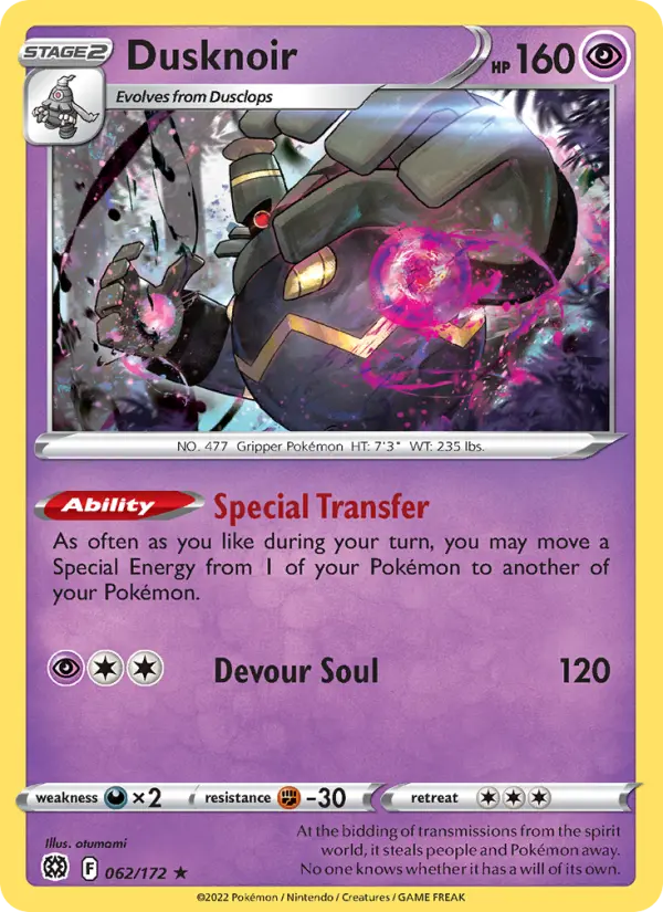 Dusknoir, Holo
