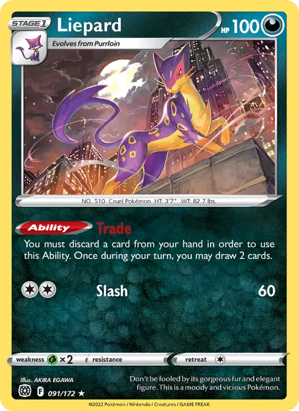 Liepard, Normal
