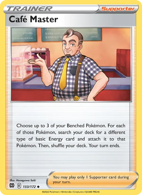 Café Master, Normal