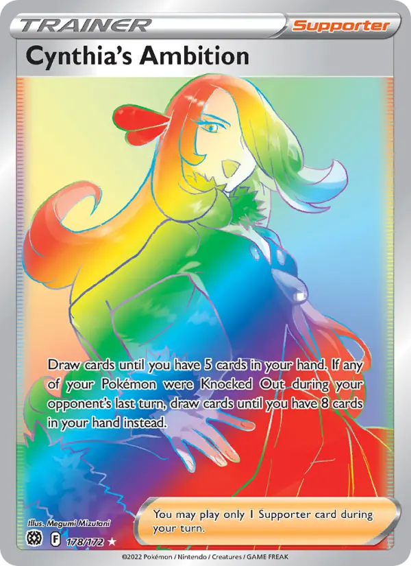 Cynthia's Ambition, Holo