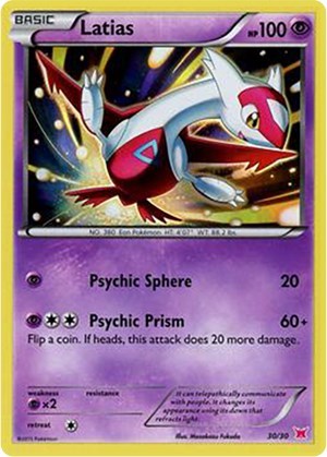 Latias