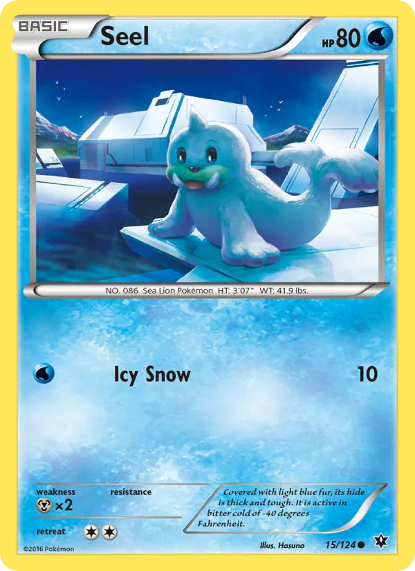Seel, Normal