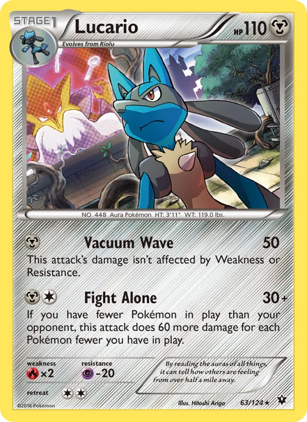 Lucario, Holo