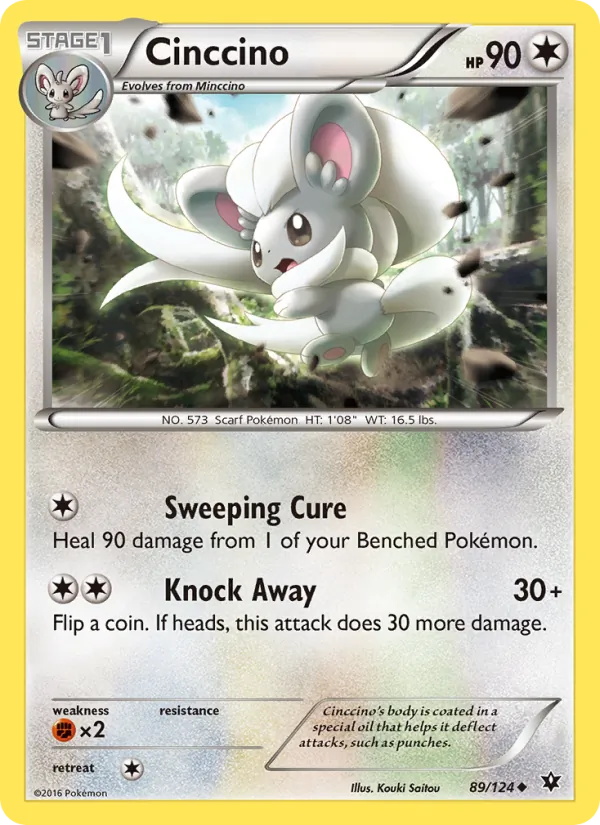 Cinccino, Normal