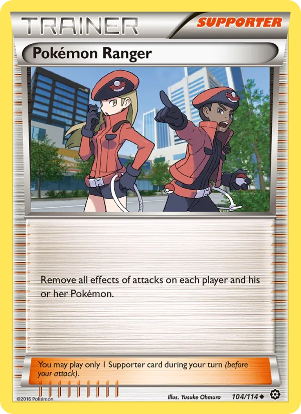 Pokémon Ranger, Normal