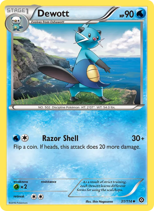 Dewott, Normal