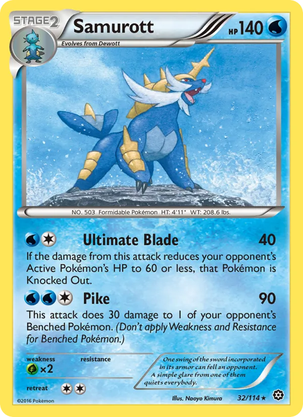 Samurott, Normal