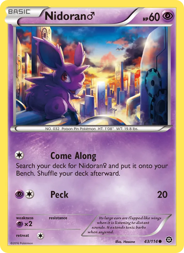 Nidoran♂, Normal