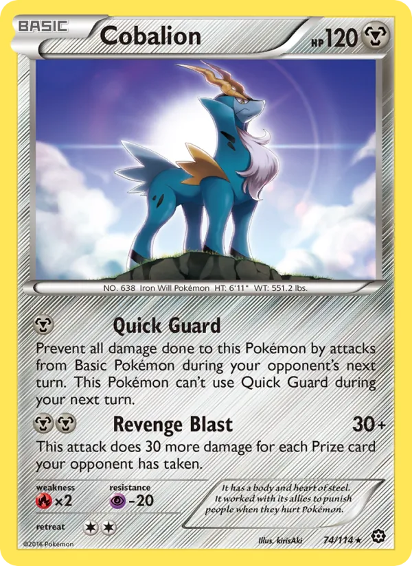 Cobalion, Normal