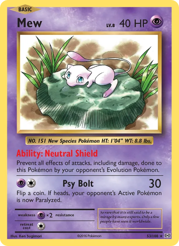 Mew, Holo