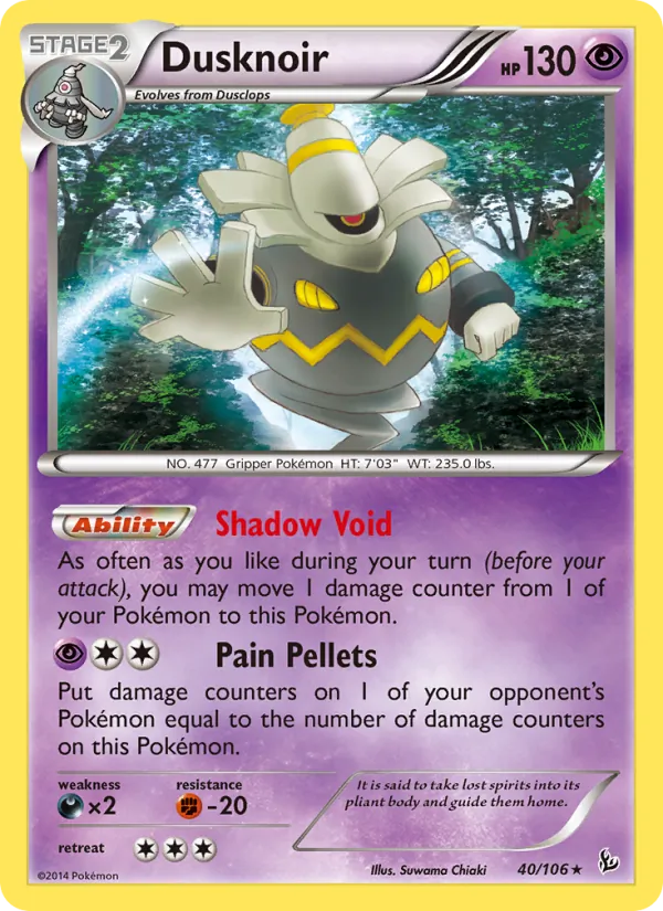 Dusknoir, Holo