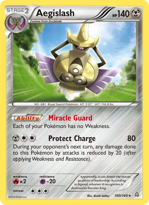 Aegislash, Holo