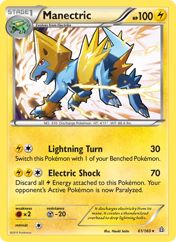 Manectric, Holo