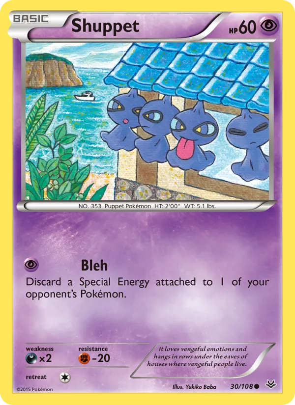 Shuppet, Normal