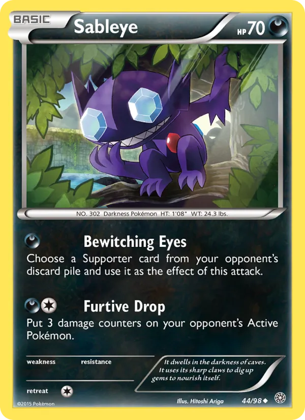 Sableye, Normal
