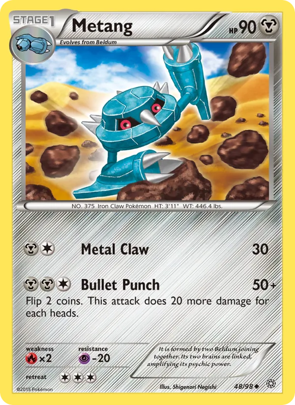Metang, Normal