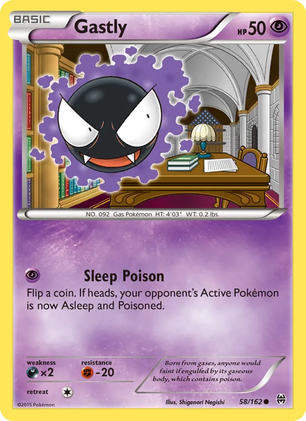 Gastly, Normal
