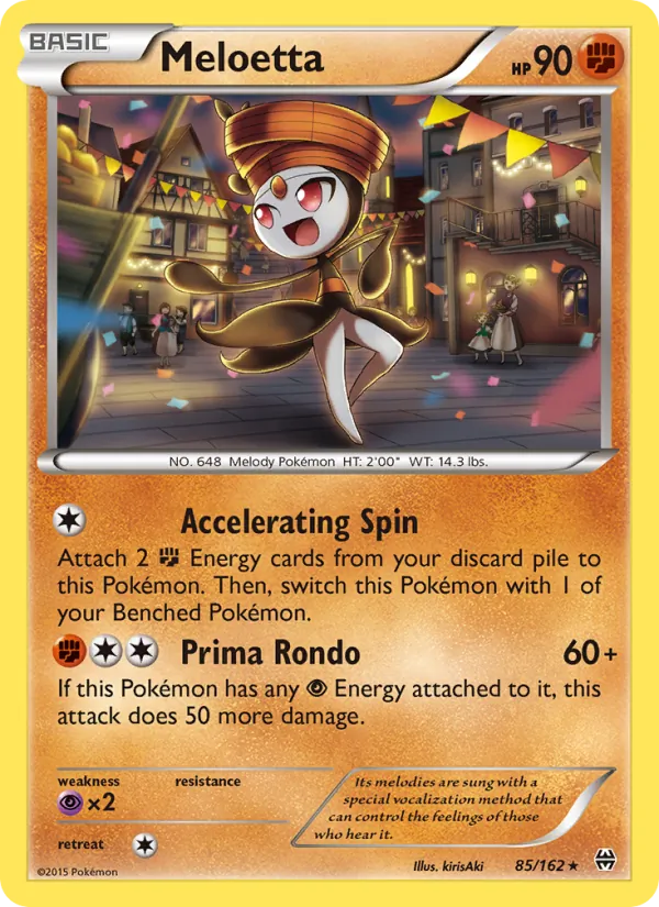 Meloetta, Holo