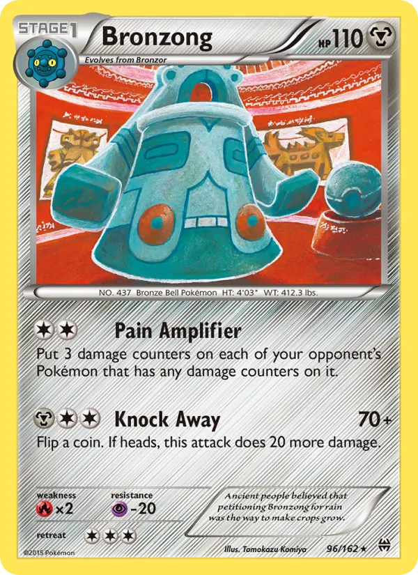 Bronzong, Normal